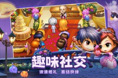 战斗机的反击