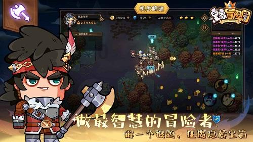 这个周末星运达到巅峰,他们王者气概不再藏匿,豪气生活即将开启