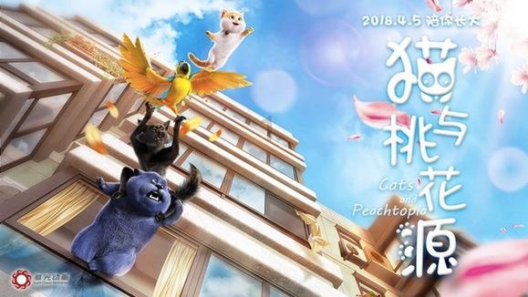 丛林之决战