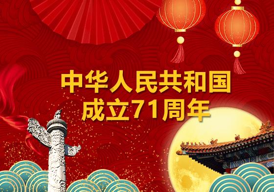 白孔雀救援