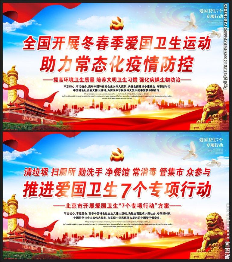 d动车和g高铁的区别?