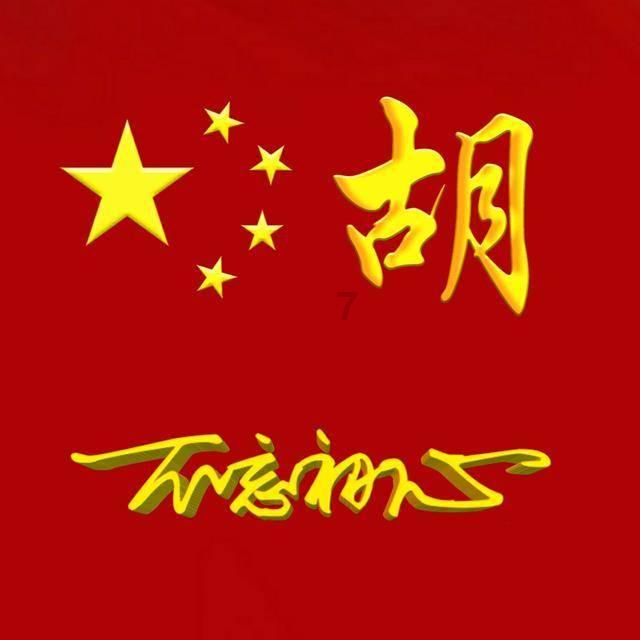 住院报销需要提供什么？