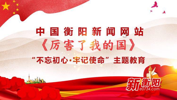 失忆症：猪猡