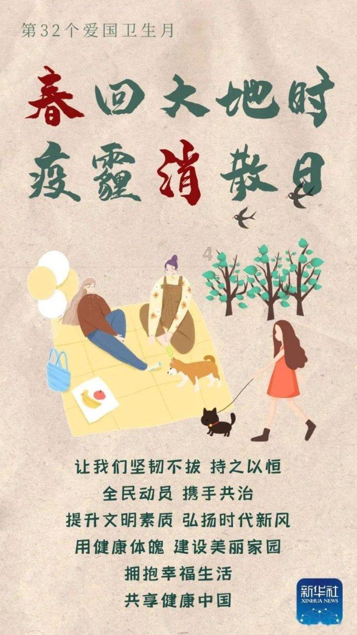 全球首款DNA存储卡问世：至少150年不坏！