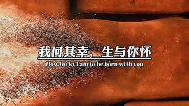 坚守25波