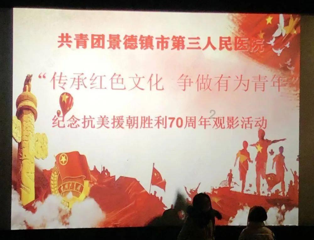 最美的校园女生65