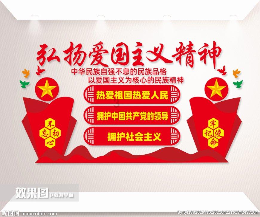 侏罗纪世界进化