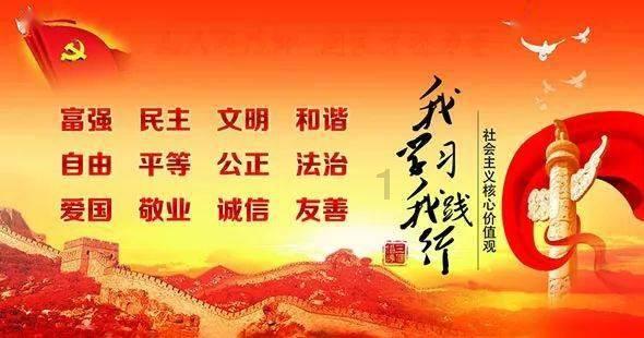 甜蜜的美好回忆