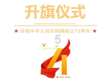 厉害了我的巧虎8
