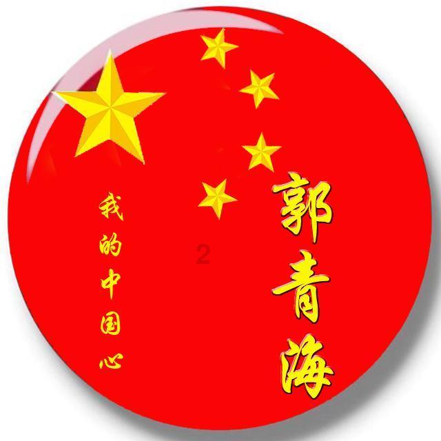 卖主，叛国，一个三姓家奴的占卜人生，从历史看人性
