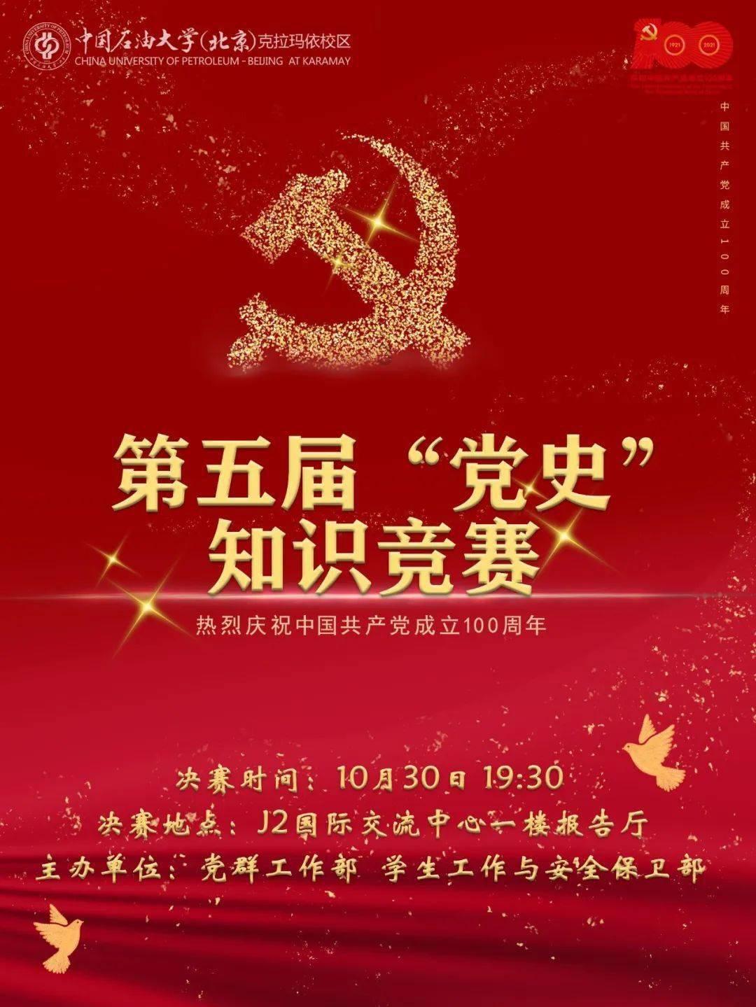 18KG立式转阀料斗重力式包装机