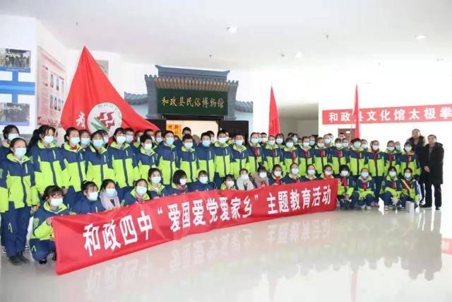 河南省食育试点园区域推进工作总结会召开