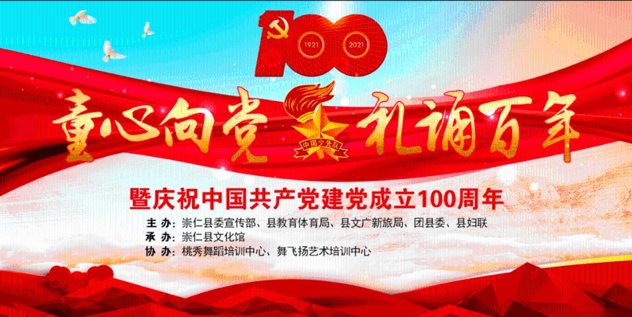 温馨房屋找不同