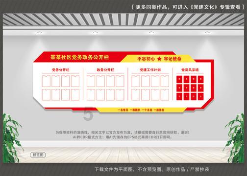 魔兽世界怀旧服探索季：灰谷之战与血月活动，双料PvP盛宴等你加入