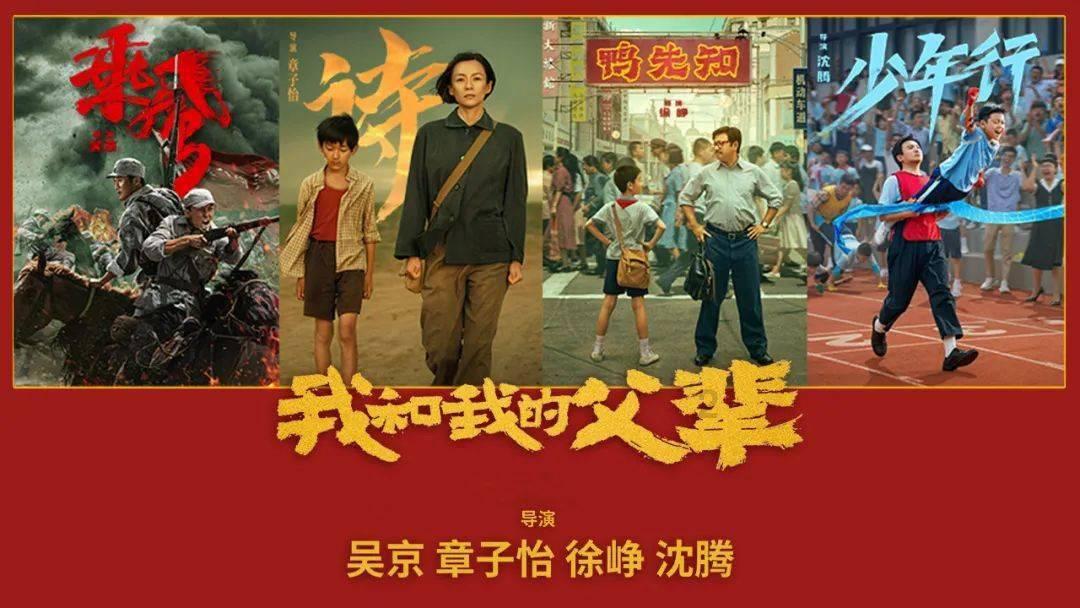 横跨半个中国,杭泸两地开展教育研训 谱写“教育共富”新篇章