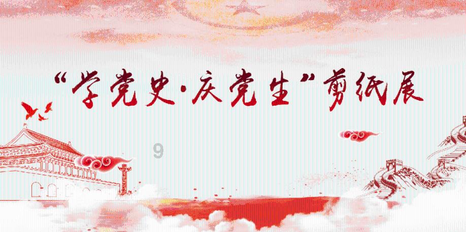 死神VS火影3.0