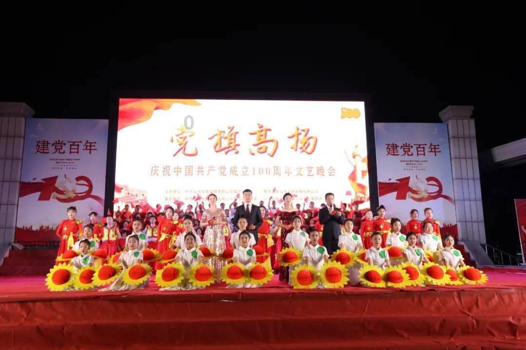 水果射击挑战