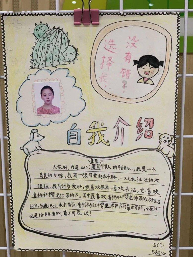 袁隆平曾是不被看好的“平庸青年”，他是如何逆袭为“无双国士”的？游戏画面