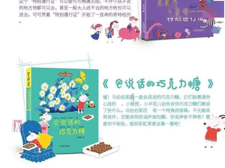 英国军官不解：英国为何归还香港？直到2000年一英国上将道出真相