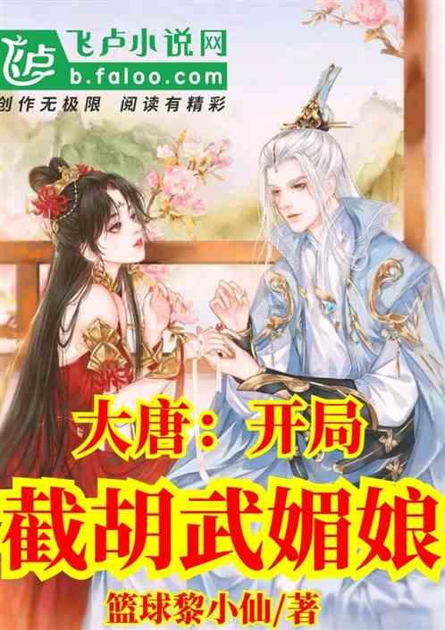 乔安监控下载并安装游戏画面
