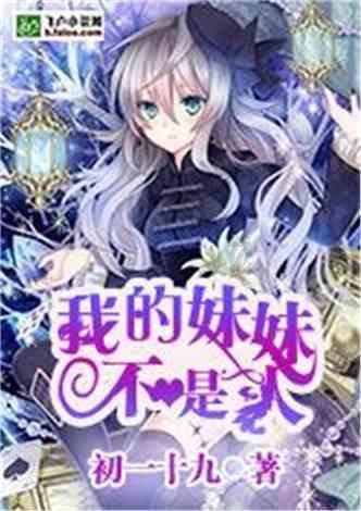 聚焦“一老一小”守护“朝夕美好”  江苏省政协委员建言探索“双龄共养”